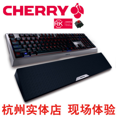 CHERRY 樱桃 机械键盘 MX-BOARD 6.0 红轴 游戏全键无冲 包顺丰