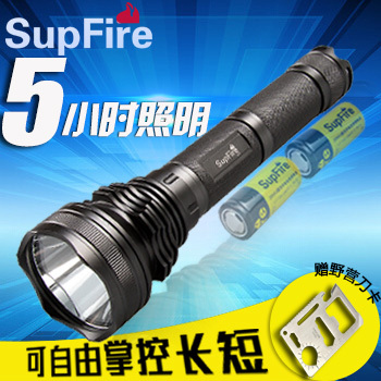 新品SupFire神火L3双节26650电池超长续航强光手电筒户外远射王
