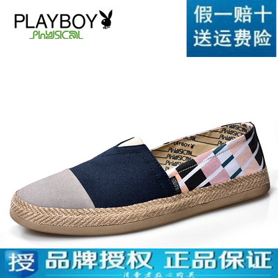 美国PLAYBOY/花花公子 正品牌2016新款男鞋夏季韩版轻质休闲布鞋