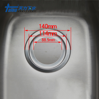 天力厨房水槽转接片 垃圾处理器配件 变径 转接  QS210(140mm)