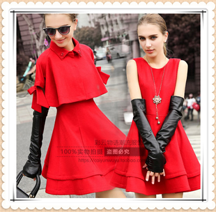 韩版秋冬红色时尚修身小香风外套两件套连衣裙新娘斗篷式毛呢裙子