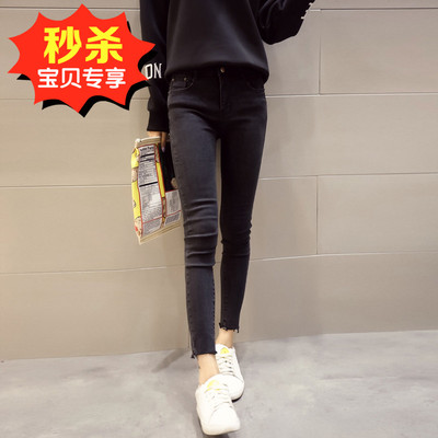 柚子夫人2016秋新款韩版学生修身显瘦弹力高腰烟灰色牛仔铅笔裤女