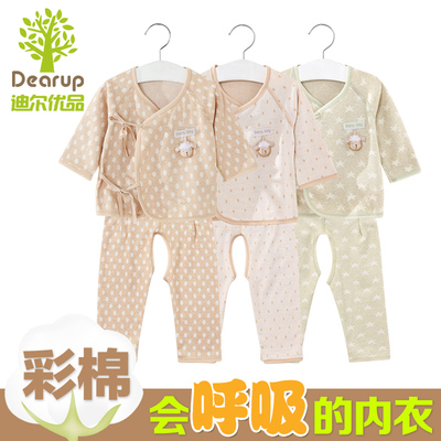 迪尔优品 婴儿内衣套装彩棉宝宝 新生儿全棉系带和尚服2件套春秋