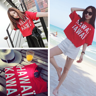 2015夏季新款韩版女装批发百搭红色字母简约印花宽松短袖T恤