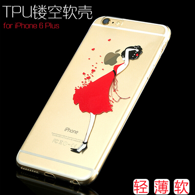 iphone6plus手机壳硅胶 苹果6plus手机套5.5透明软超薄卡通保护套