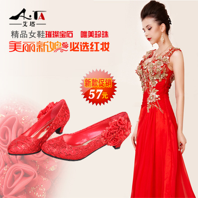 新款新娘鞋红色婚鞋低跟孕妇婚礼鞋圆头布面红色婚纱鞋女单鞋