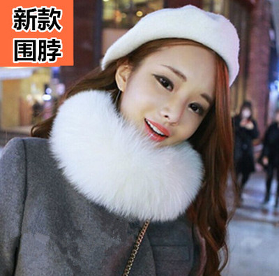 韩版冬季新款保暖纯白色仿狐狸毛兔毛皮草围脖毛领子套头围巾女士