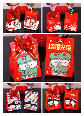 结婚喜糖盒子批发创意个性中式韩式欧式喜糖包装袋子婚庆用品特价