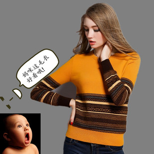 2015冬季羊绒衫新款韩版提花加厚针织打底衫短款圆领套头女毛衣