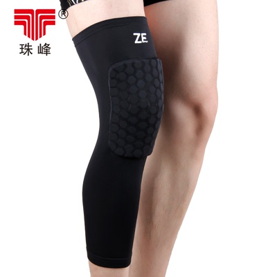 珠峰正品蜂窝防撞护膝篮球护具 专业运动羽毛球护膝透气护腿男女