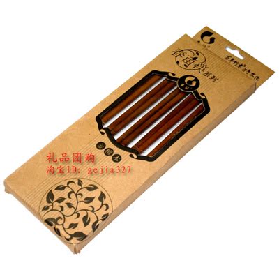 中国特色 10双装金檀木家用筷子 抗腐蚀 防虫蛀