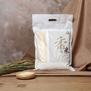 清溪大米非五常稻花香大米10斤长粒香米生态大米5kg
