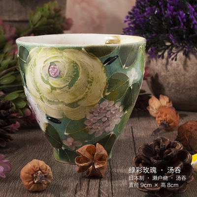 日本爱知 ゆずりは工房 专为女性设计陶器手绘日式梦幻茶杯汤吞