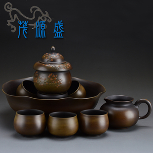 【茂源盛】台湾名师张自立全手工堆雕窑变掌心壶9头茶具 收藏