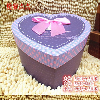 可爱折纸鹤爱心形纸盒包装盒喜庆用品送礼品盒礼物盒子装饰盒包邮