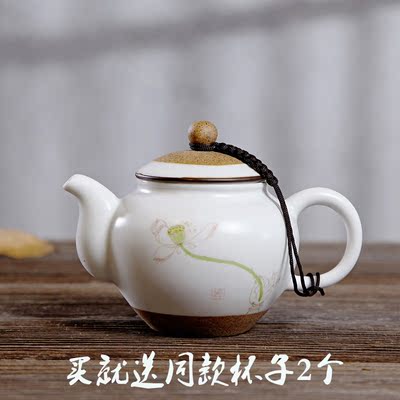 高档手绘亚光陶瓷茶壶白色釉功夫茶具手抓单壶荷花泡茶器手工茶具