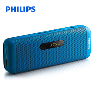 Philips/飞利浦 SD700 无线蓝牙音箱便携音响 可插卡u盘 fm收音机