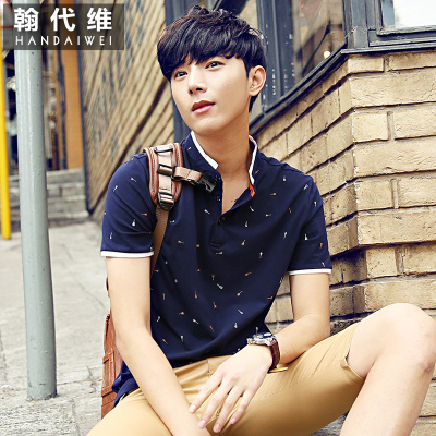 2015夏季 男士短袖T恤韩版纯棉POLO衫修身青春潮男装半袖体恤夏装