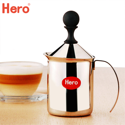 Hero 不锈钢 双层手动打奶器 奶沫器 奶泡器200ml 包邮 咖啡小镇