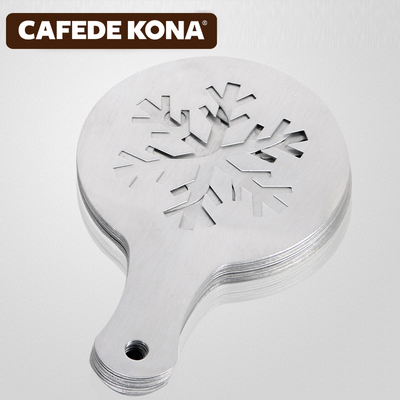 CAFEDE KONA花式咖啡模具 铝制加厚奶泡咖啡拉花模具 喷花模16款
