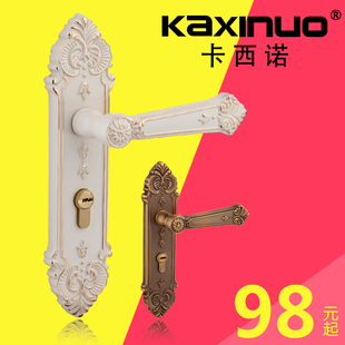 卡西诺象牙白门锁欧式田园卧室房门锁室内锁具黄古铜门锁仿古中式