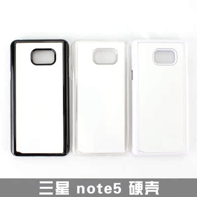 三星Note5热转印手机壳批发note5热转印保护壳个性定制批发
