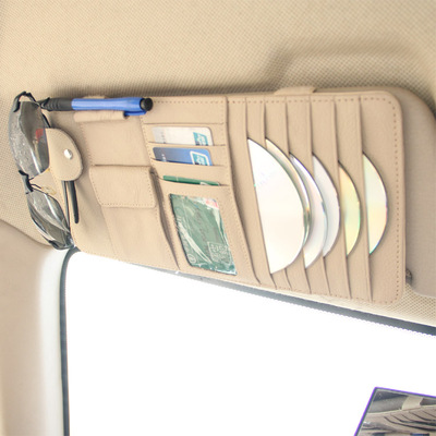 汽车cd夹遮阳板套多功能车用光盘碟片收纳袋眼镜架夹车载cd包用品