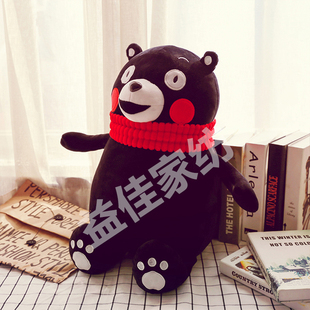 熊本熊毛绒玩具日本黑熊公仔玩偶创意布娃娃抱枕新款儿童爆款