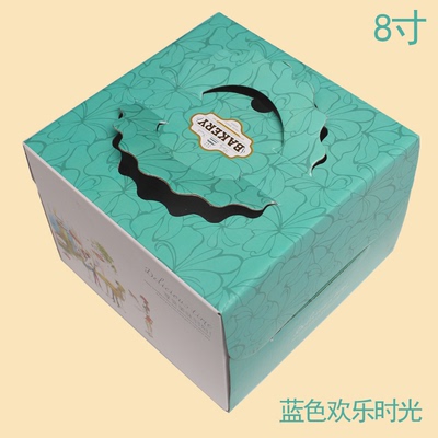 生日蛋糕盒子6寸8寸手提芝士慕斯小西点方形包装盒西点包装盒