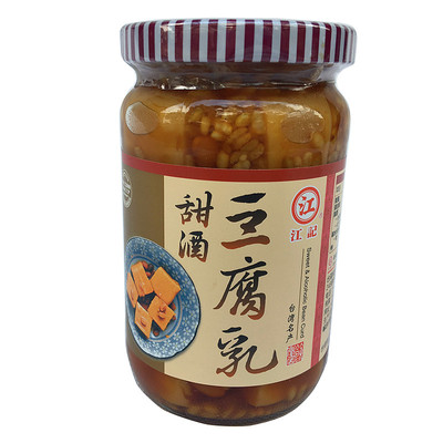 台湾食品 江记甜酒豆腐乳370g 广东8元不限重