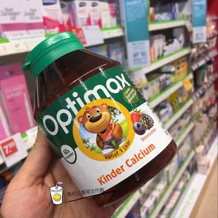 【1瓶包邮2瓶9折】荷兰Optimax 宝宝/幼儿综合钙片60片 1岁+