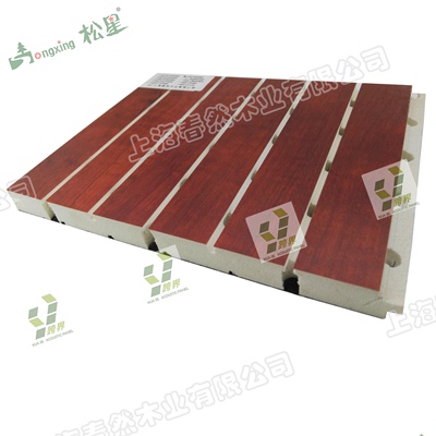 PVC木塑吸音板 槽木吸音板 阻燃 防火 E0级 厂家直销