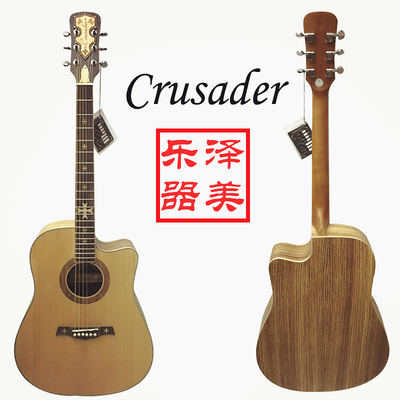 正品Crusader十字军CF-6031CFM41寸民谣吉他