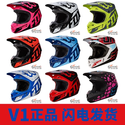 17款美国FOX越野V1越野摩托MX骑行头盔全地形ATV儿童青少年头盔