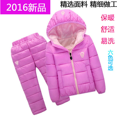 2016冬季新款童装舒适保暖儿童羽绒服两件套 男女童羽绒棉衣套装