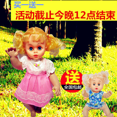 会说话的芭比娃娃智能娃娃会说话洋娃娃儿童女孩玩具巴比仿真娃娃
