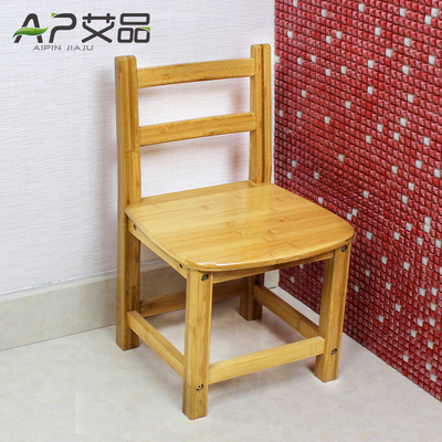 楠竹儿童椅子靠背椅学生学习写字凳子小板凳实木椅子时尚家用特价