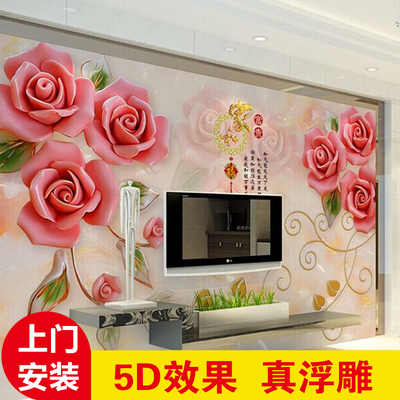 浮雕3/5D墙纸电视背景墙 客厅卧室温馨无纺布壁纸壁画 简约玫瑰花