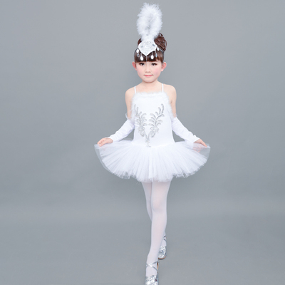 四小天鹅六一儿童芭蕾舞蹈演出服白纱吊带蓬蓬裙连体练功服公主裙