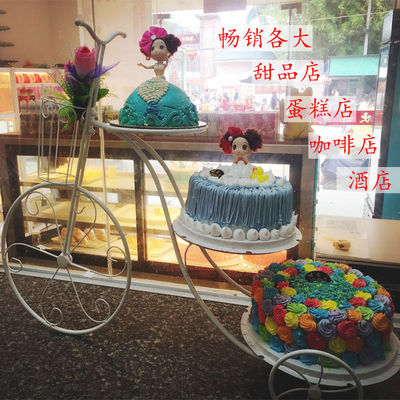欧式铁艺蛋糕架子三层婚庆糕点架多层点心架生日甜品台自行车花架