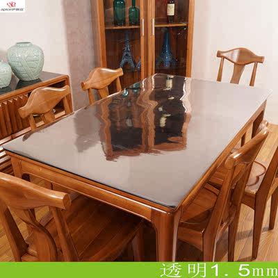 PVC透明软玻璃餐桌布防水桌垫防烫隔热磨砂茶几垫台布水晶板1