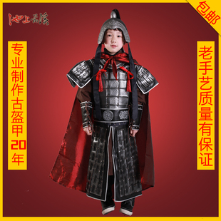 儿童盔甲演出服 古代盔甲 儿童将军盔甲可穿古代古装三国盔甲中国
