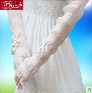 夏季防晒套袖女长款袖套手臂套韩国冰丝手套开车遮阳半指防晒手套