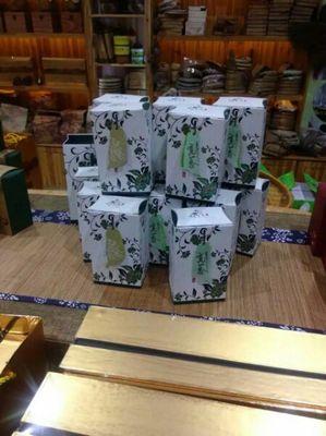 台湾高山茶 阿里山茶叶浓香型特级礼盒装75克一盒50元两盒包邮