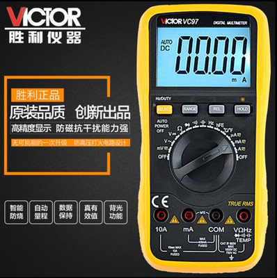 VICTOR/胜利仪器原装正品VC97数字数显万用表带背光可测温度频率