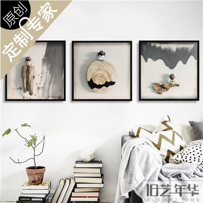 新中式水墨禅意抽象装饰画 天然旧木头创意画 手工原创设计艺术画