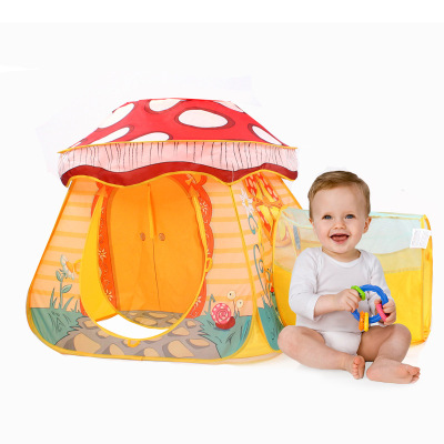 儿童室内帐篷游戏屋男女孩玩具彩色小房子海洋球池蘑菇屋生日礼物