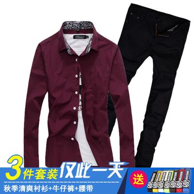 夏季长袖衬衫男式韩版牛仔裤男青年薄款学院寸衫外套两件休闲套装