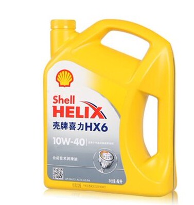壳牌黄壳黄喜力HX6机油 SN级 10W-40 4L 南京地区支持到店更换