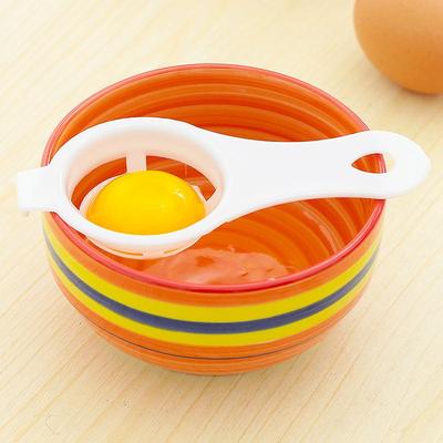 创意厨房必备 优质蛋清蛋黄分离器 蛋黄蛋白分离器 分蛋器